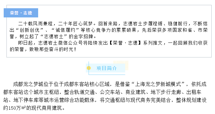 企业微信截图_1720661799485.png