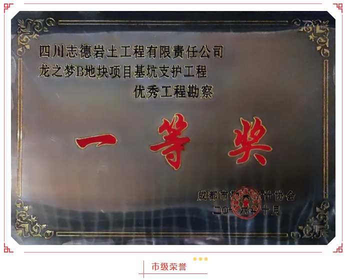 企业微信截图_17206619961881.png