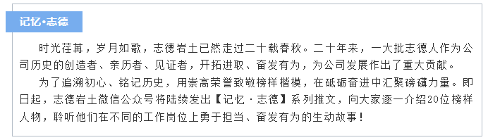 企业微信截图_17338775893140.png